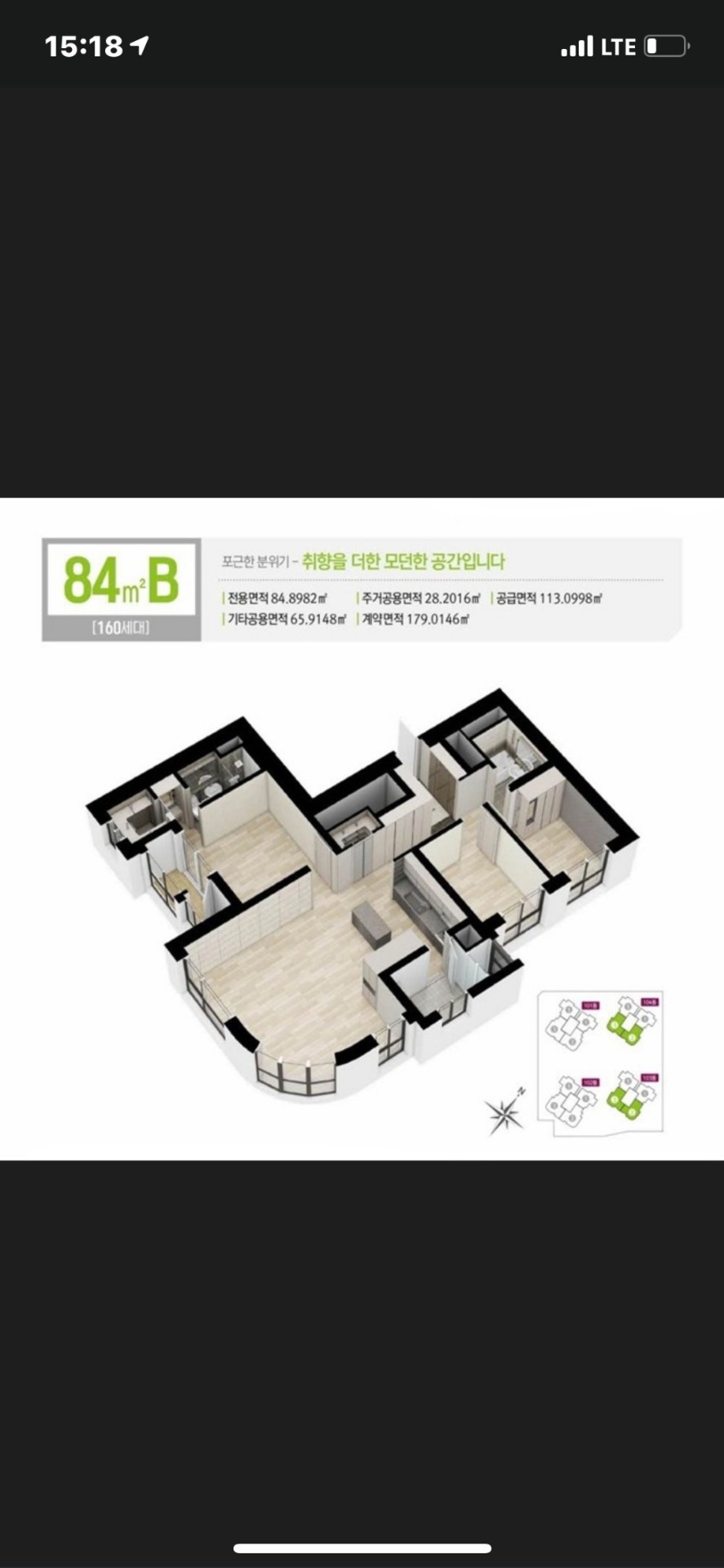 평면도
