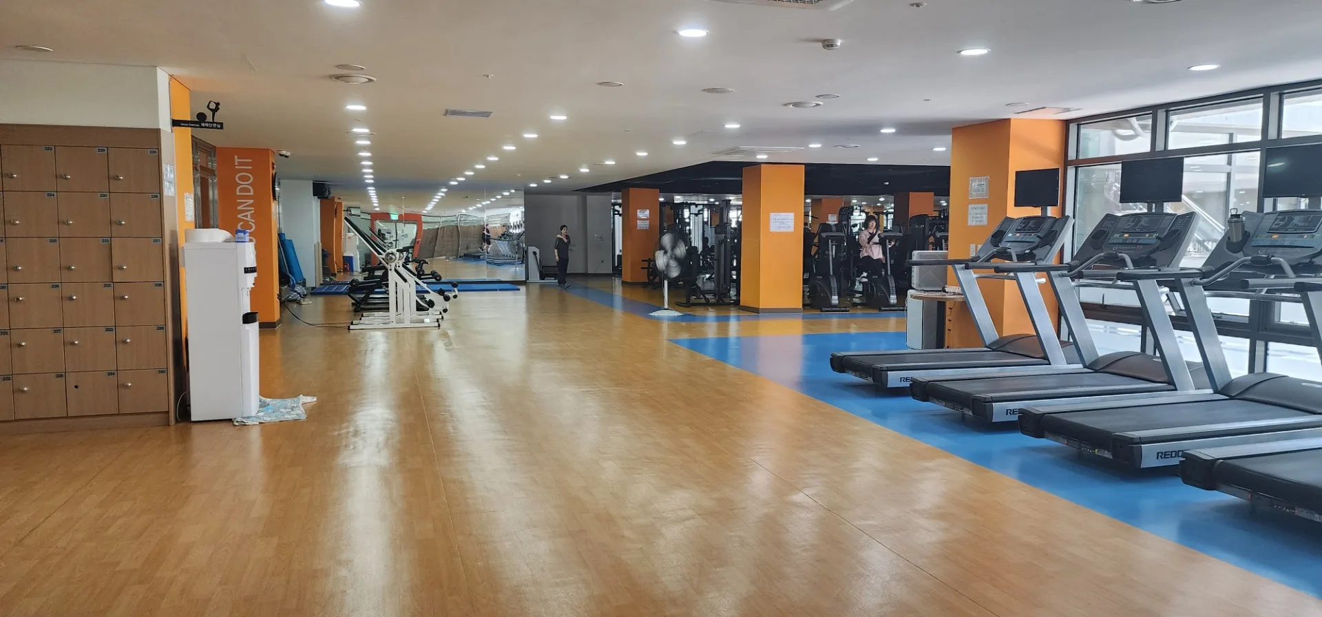 헬스장
