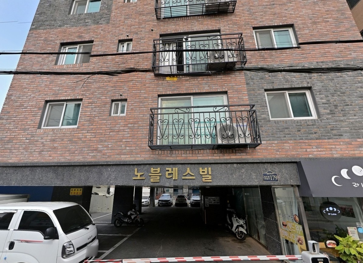 매물 썸네일