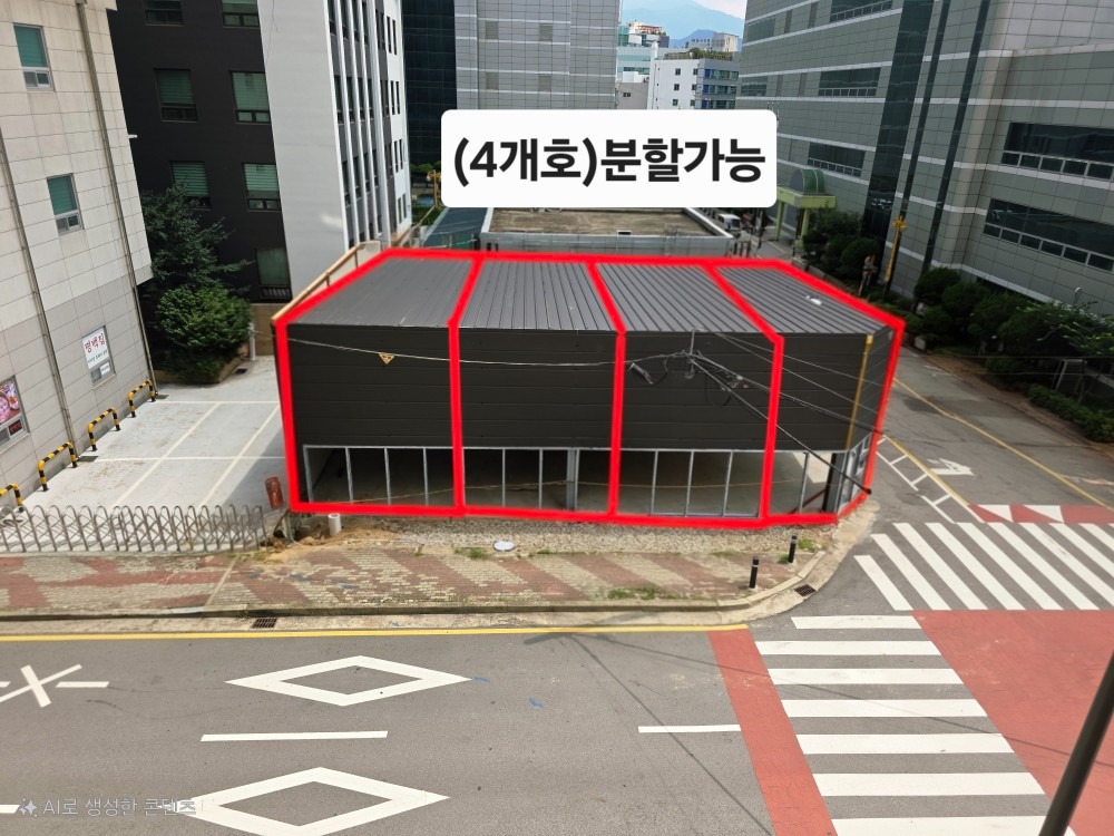 매물 썸네일