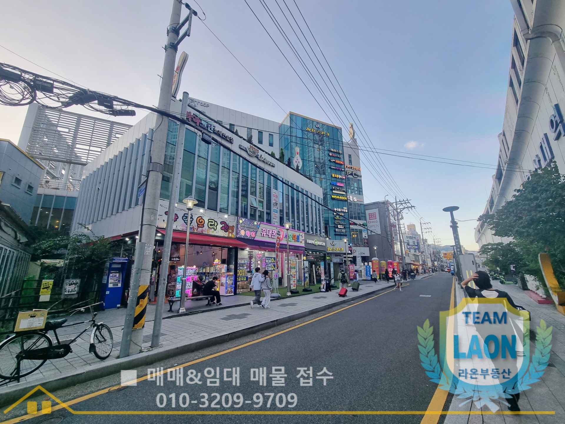 매물 썸네일