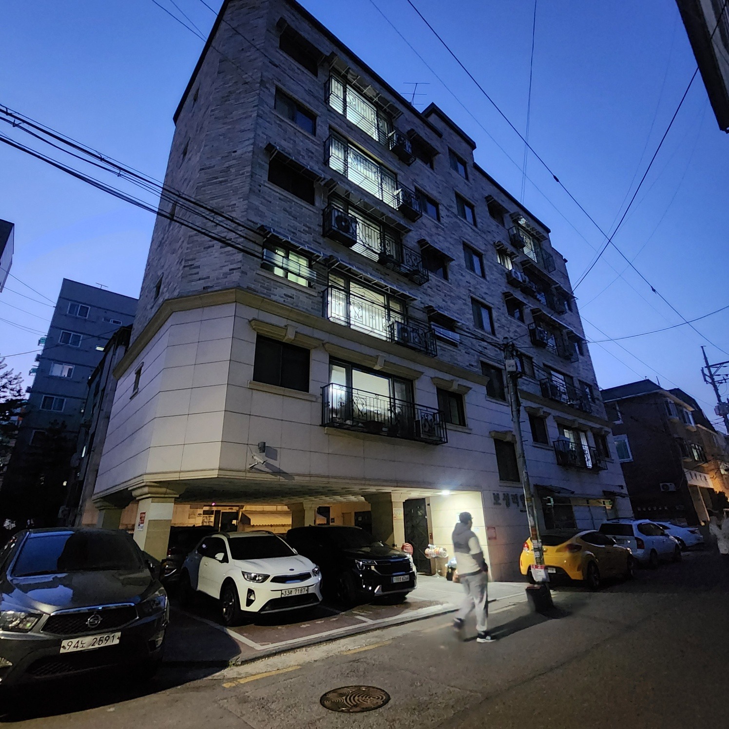 매물 썸네일