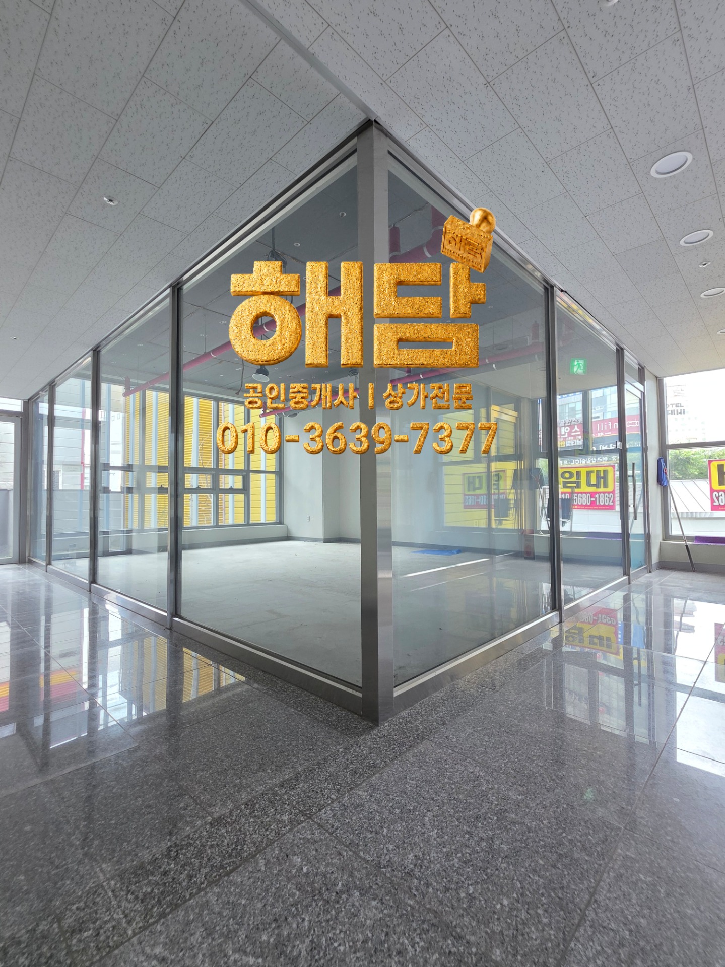 매물 썸네일