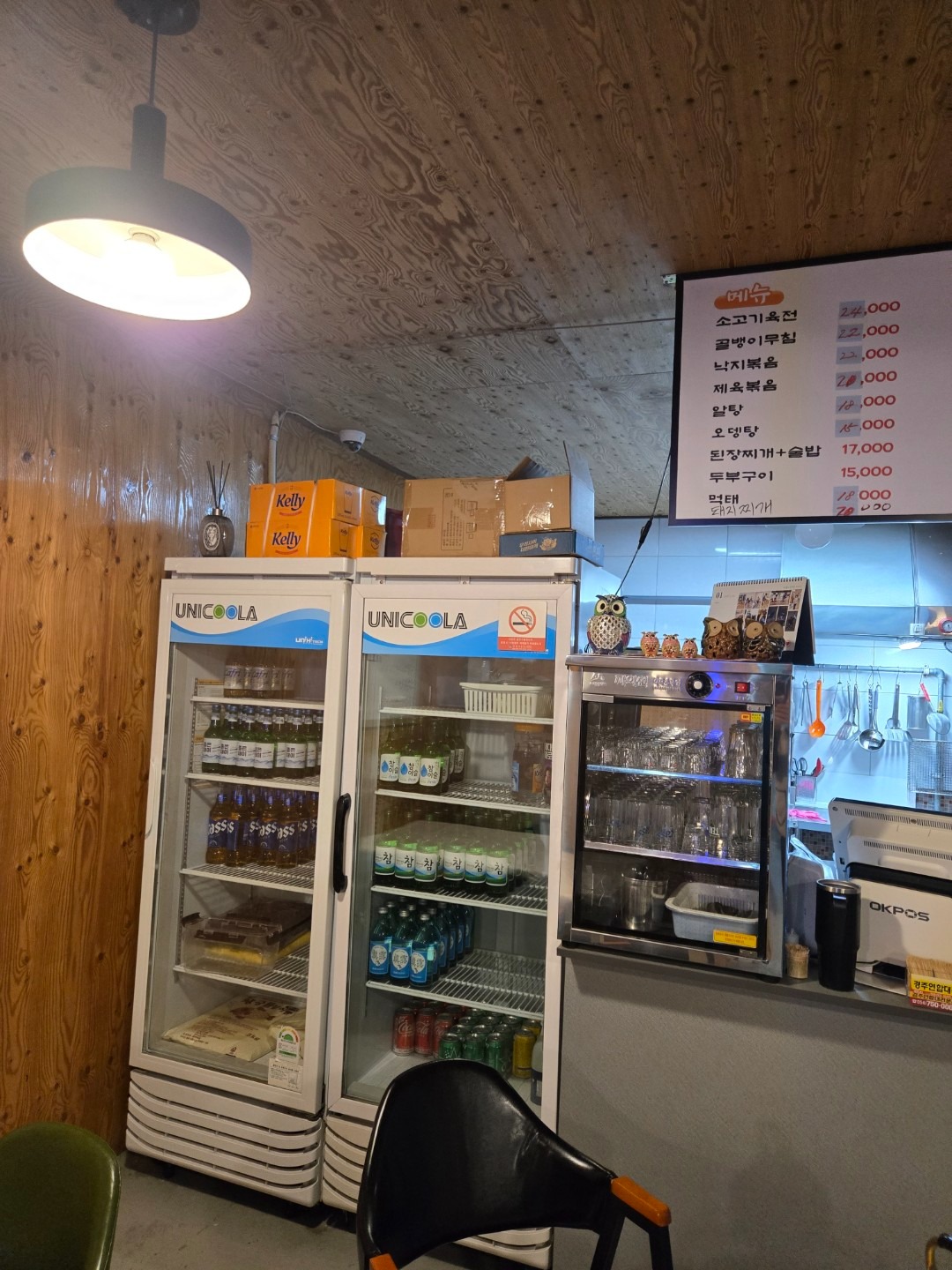 평면도