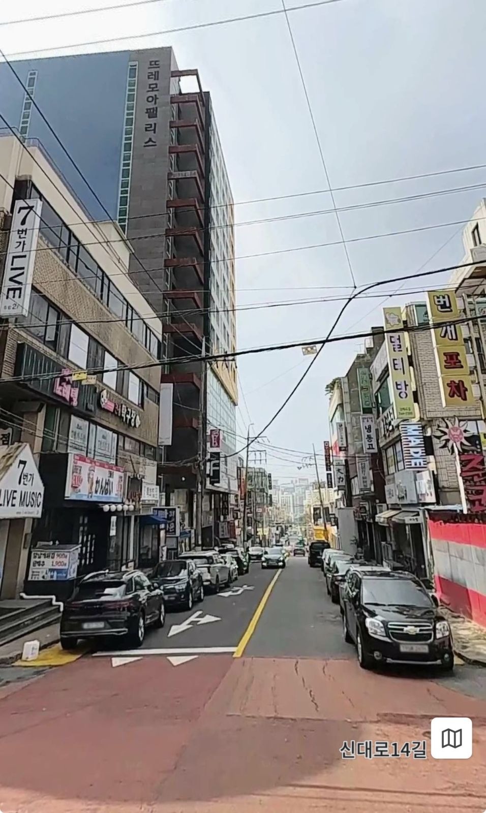 매물 썸네일