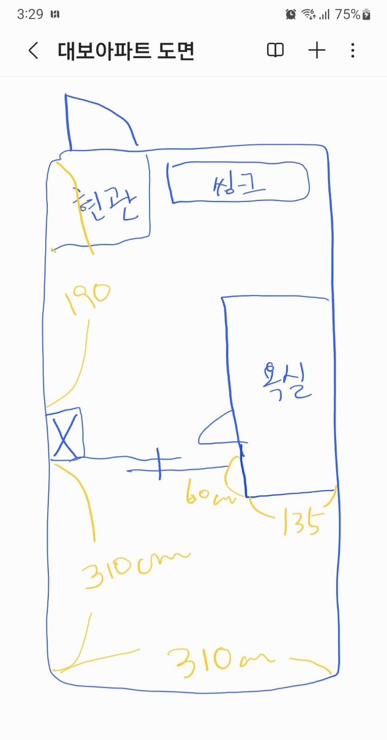 평면도
