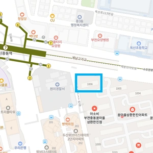 매물 썸네일