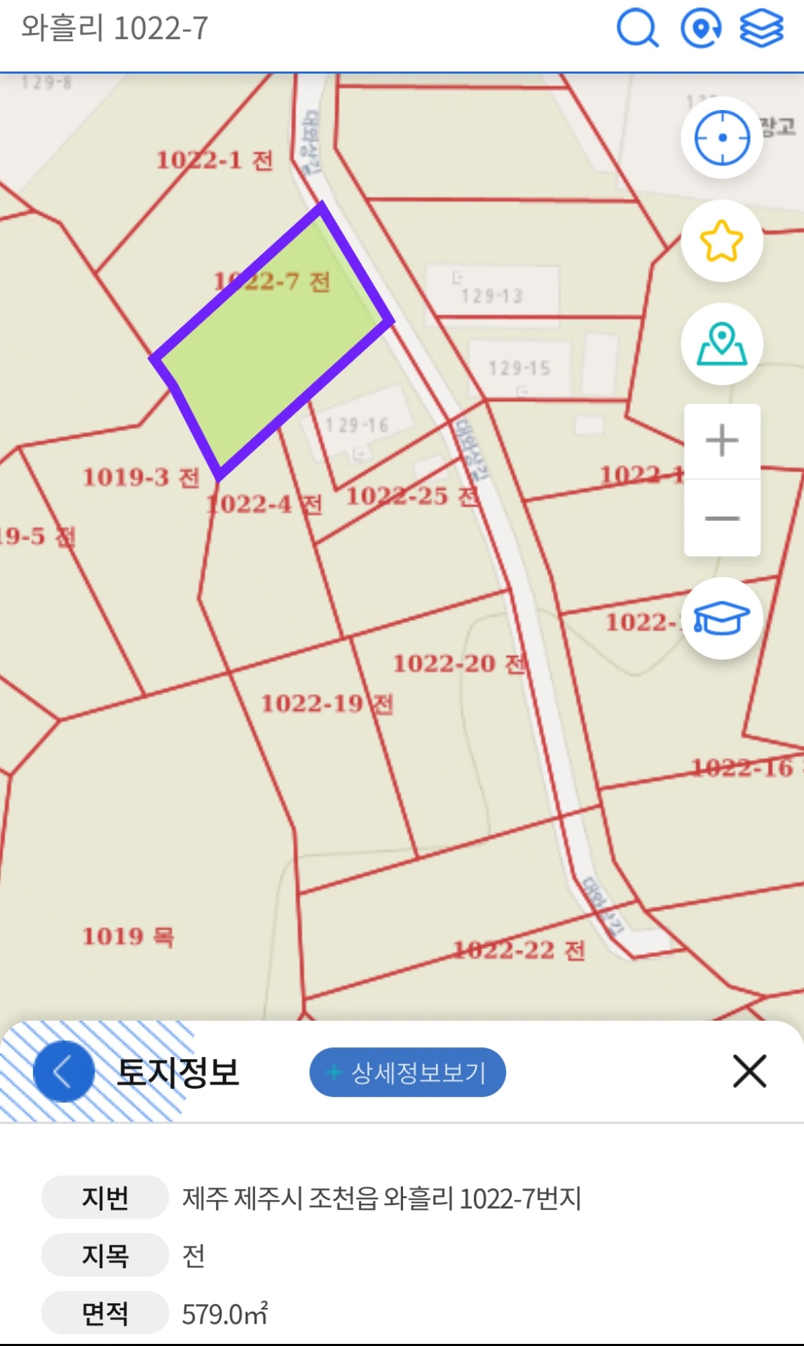 평면도
