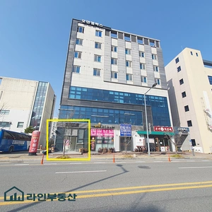 매물 썸네일