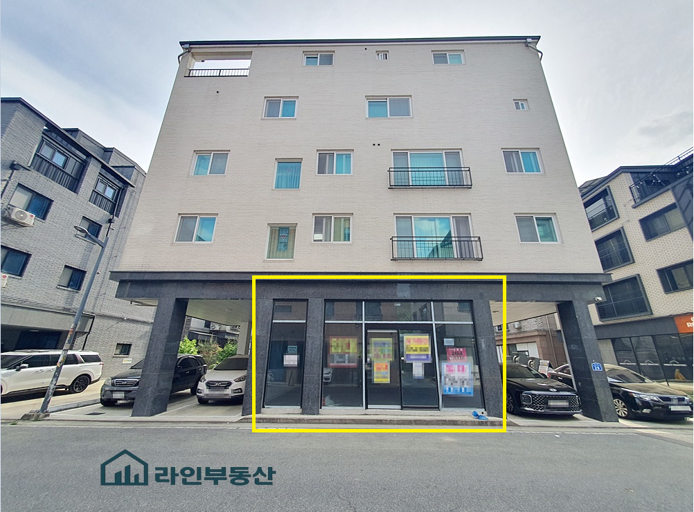 매물 썸네일