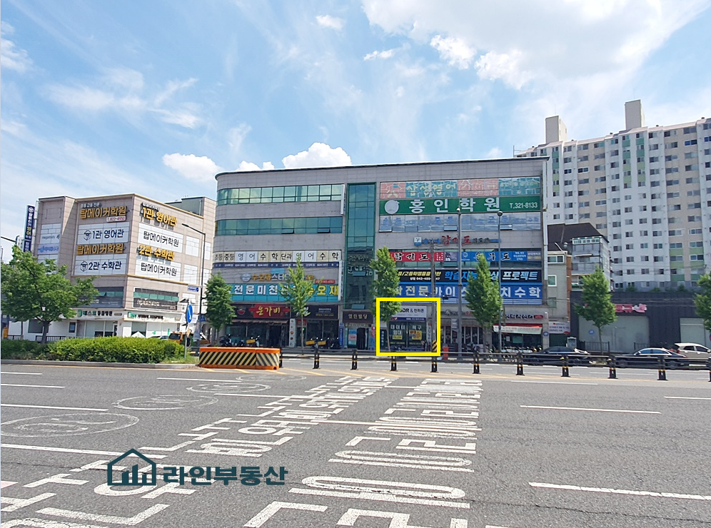 매물 썸네일