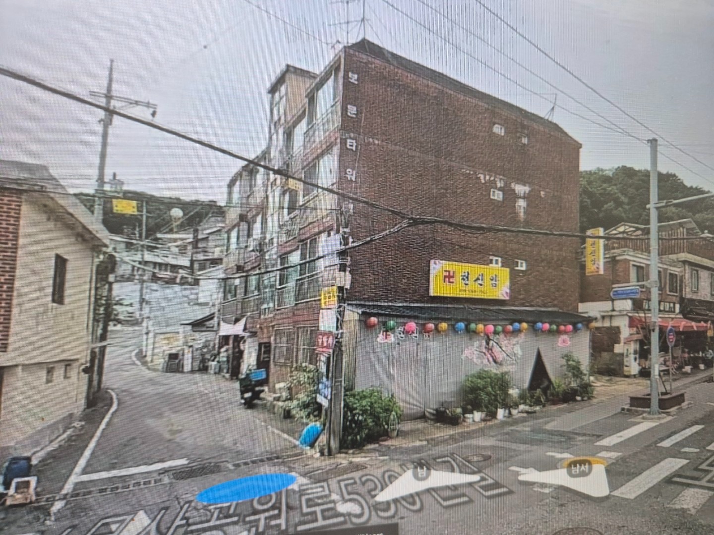 매물 썸네일