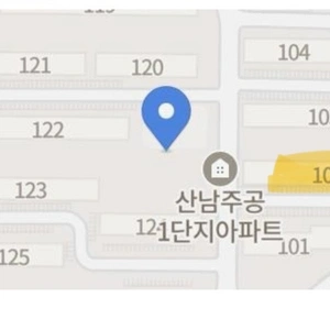 매물 썸네일