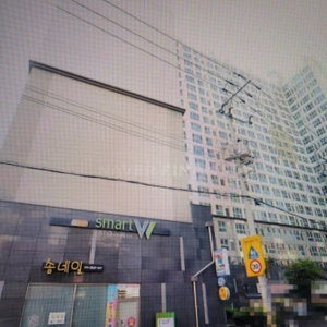 매물 썸네일
