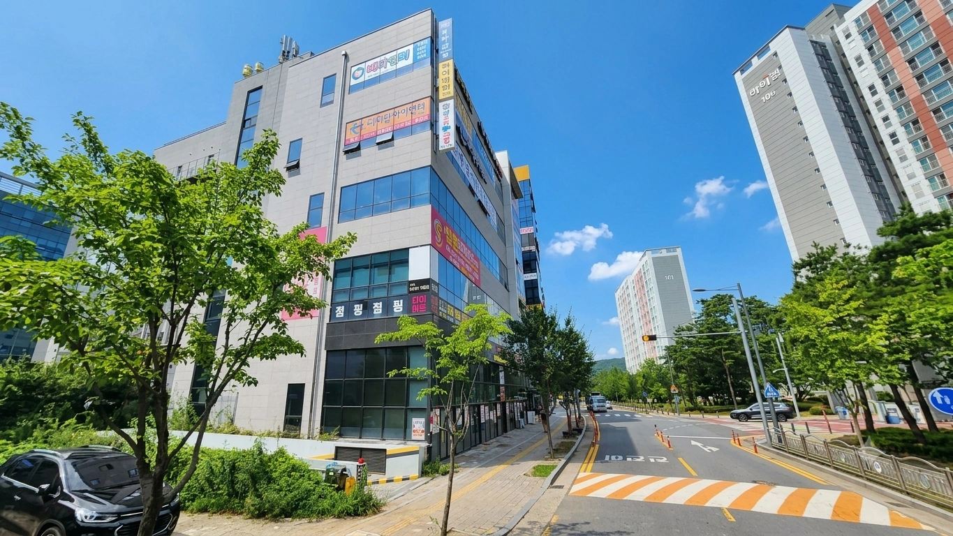 매물 썸네일