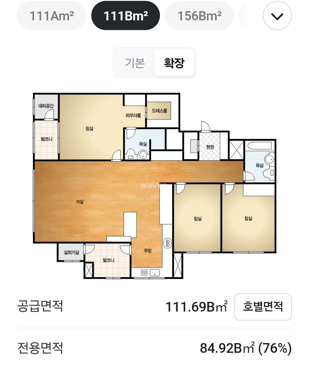 평면도