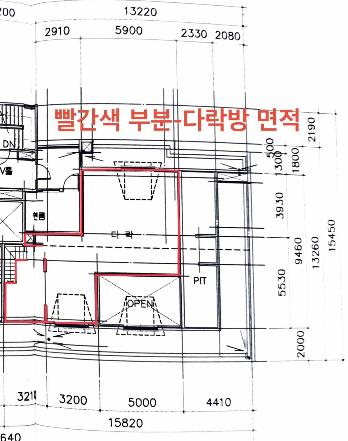 평면도