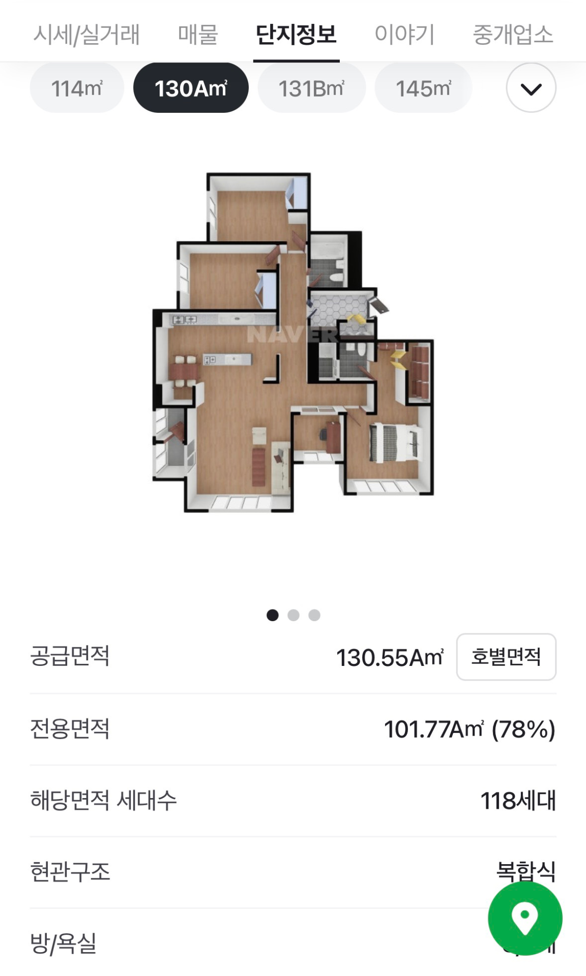 평면도
