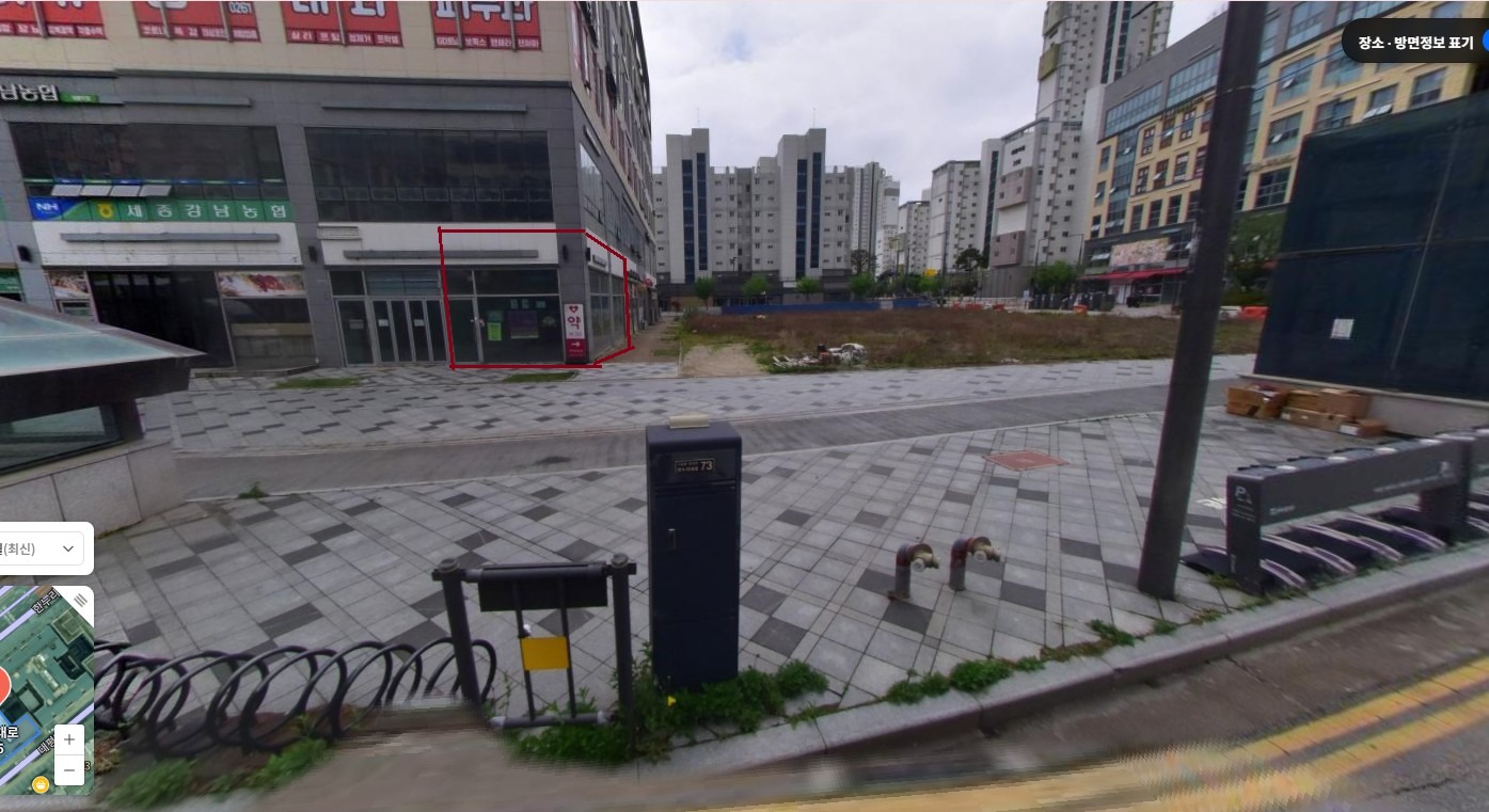 평면도