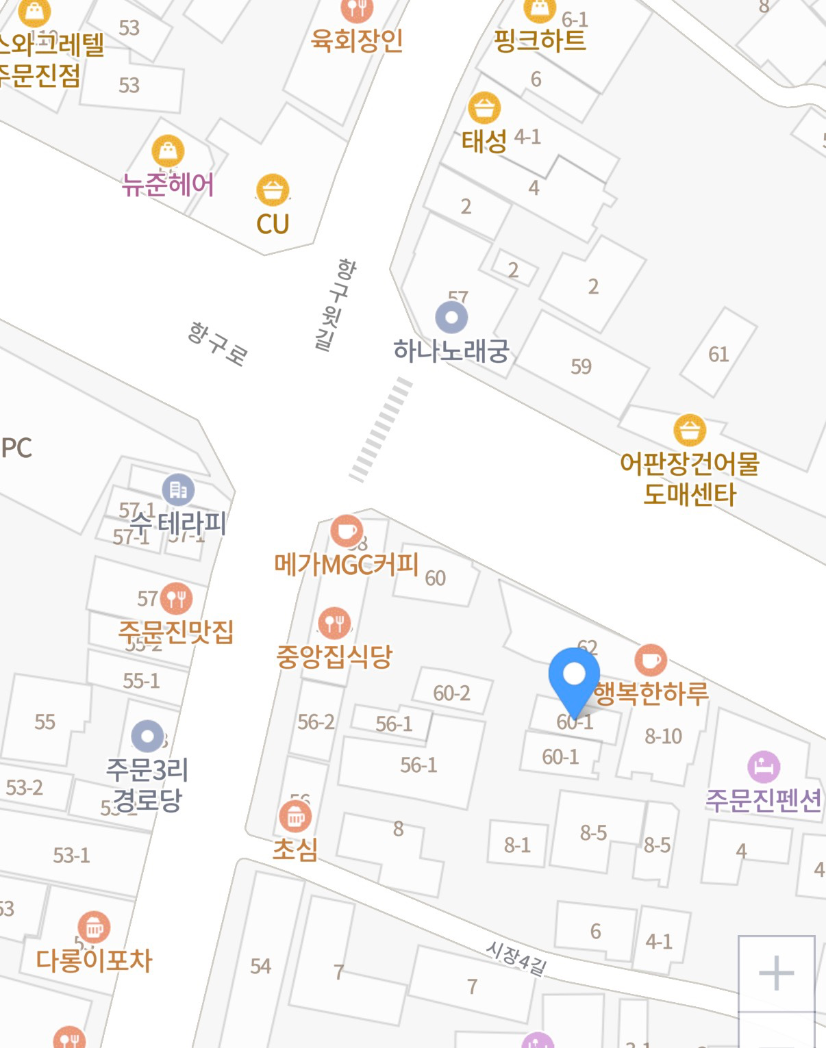 매물 썸네일