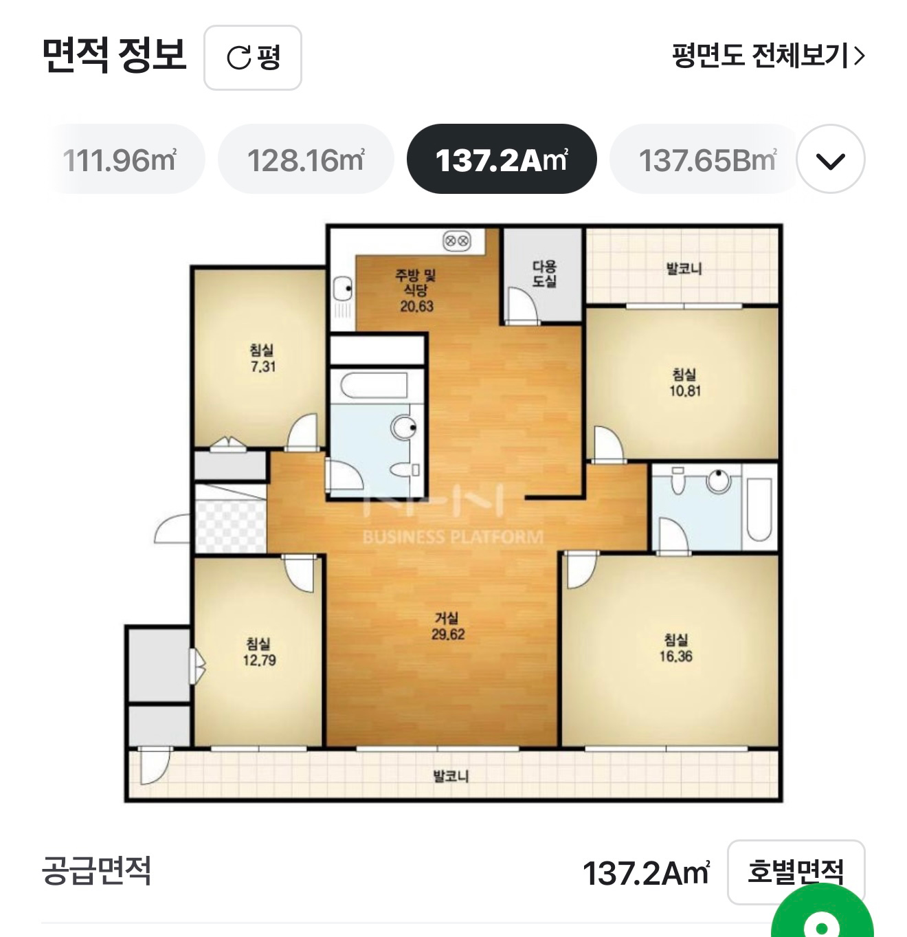 평면도