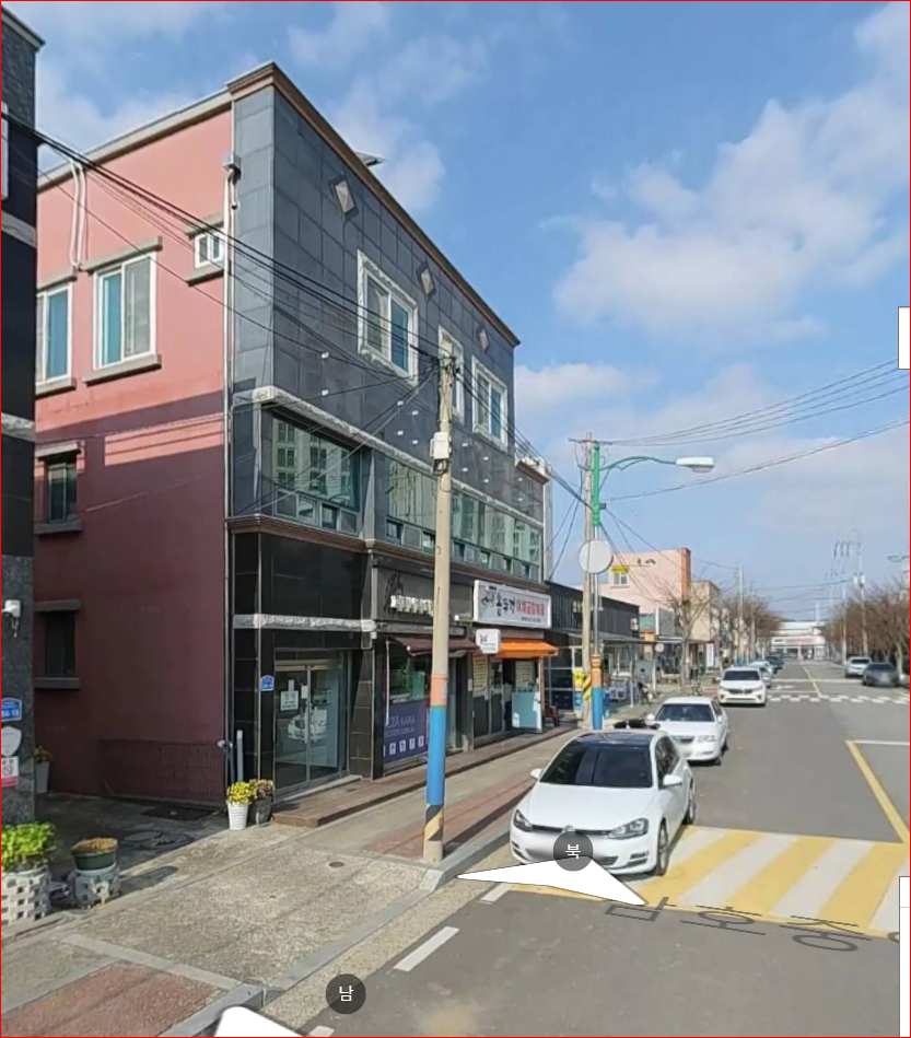 매물 썸네일