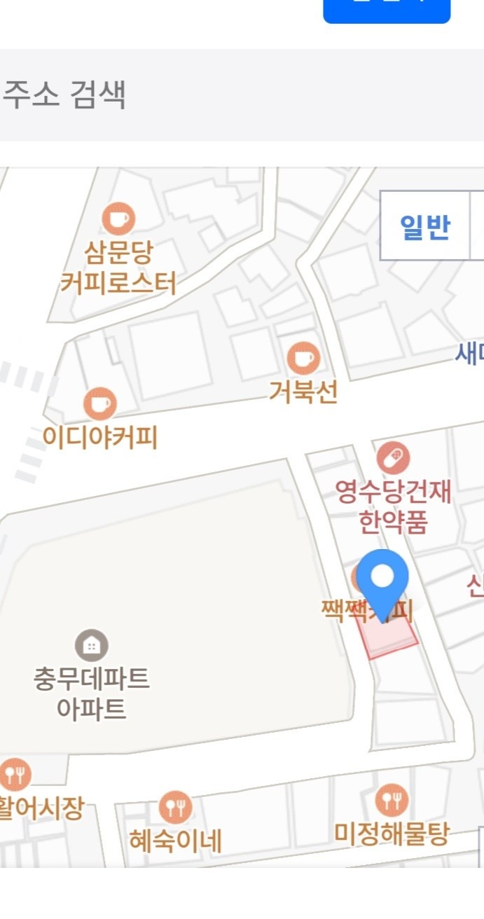 매물 썸네일