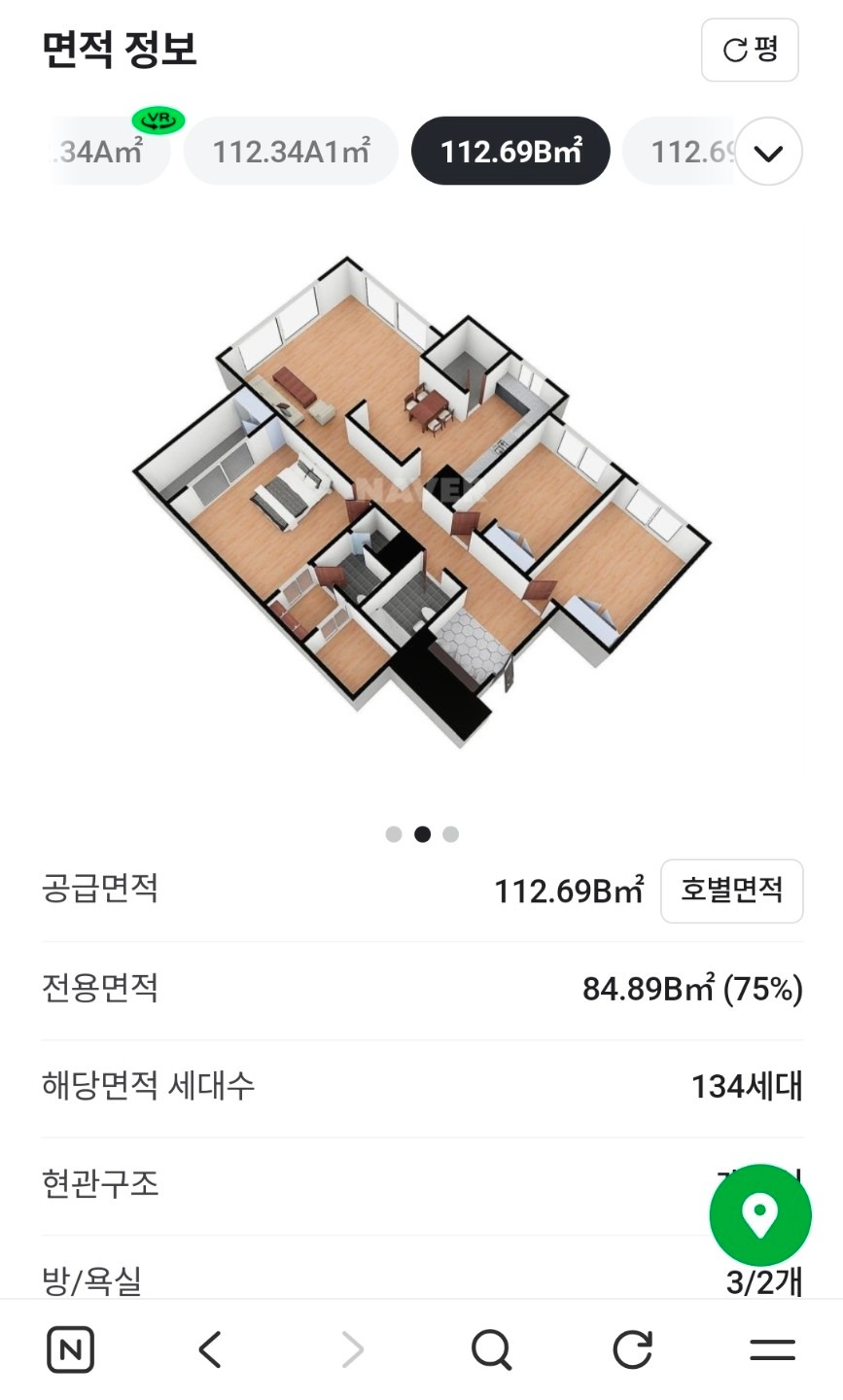 평면도