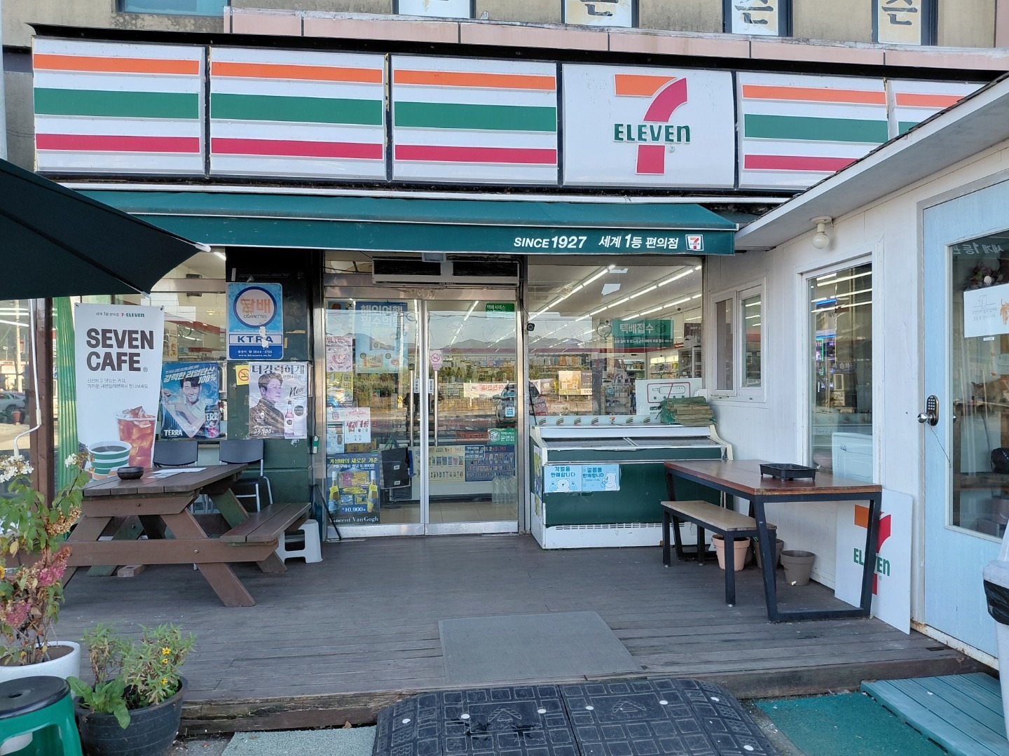 평면도