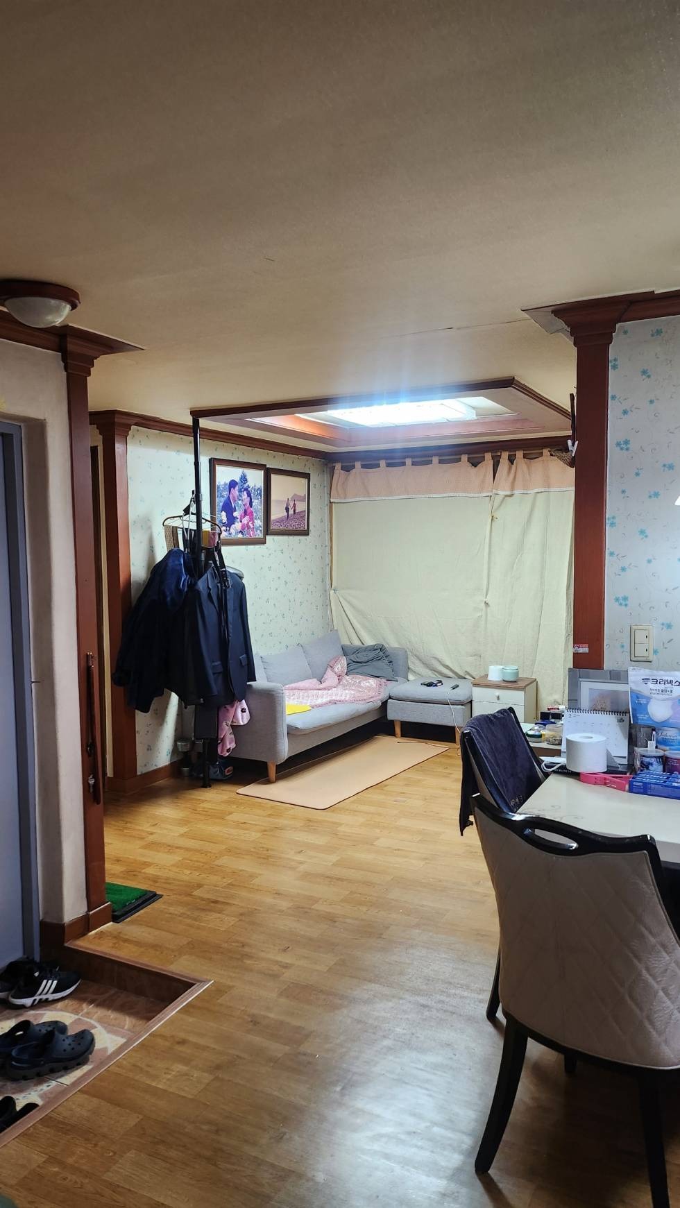 매물 썸네일