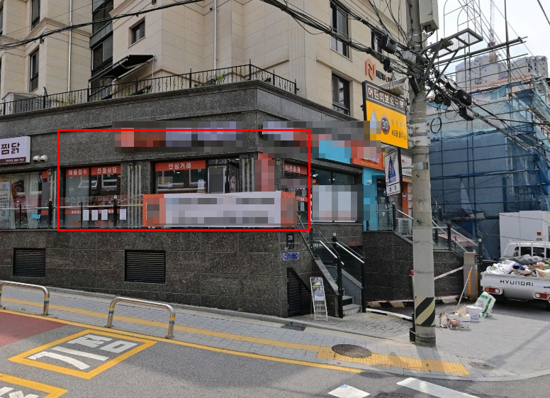 매물 썸네일