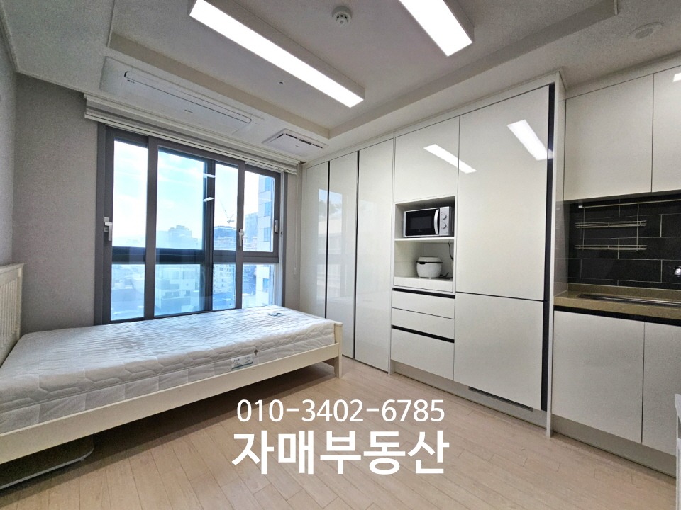 매물 썸네일