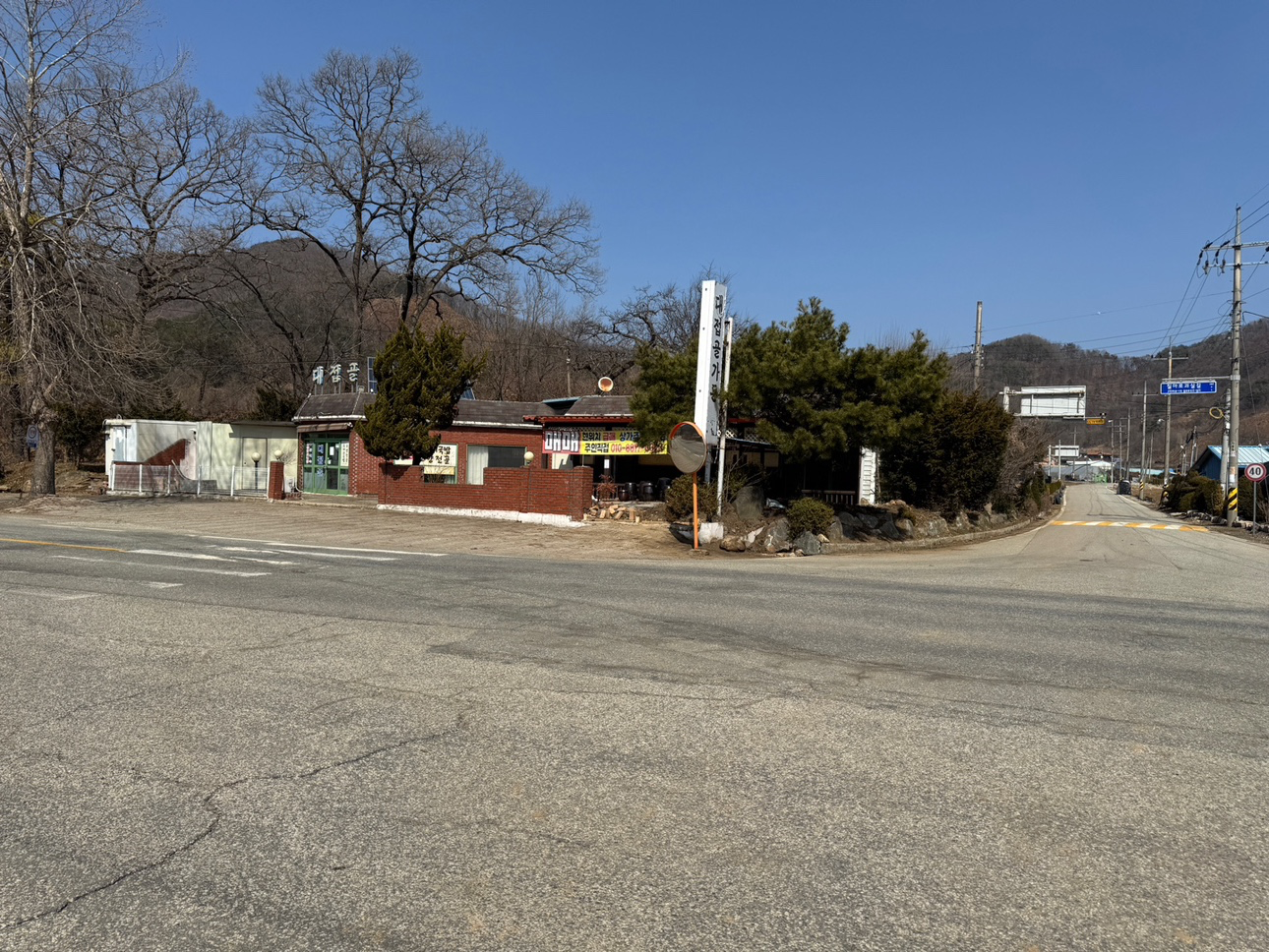 평면도