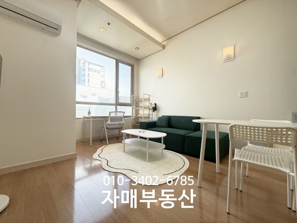 매물 썸네일