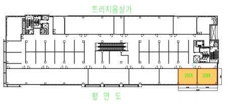 평면도