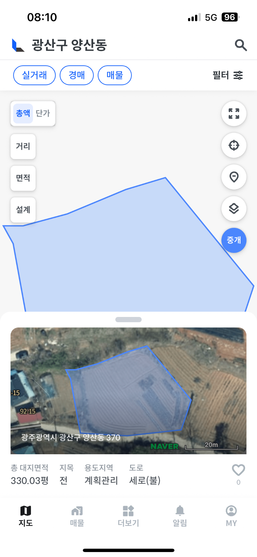 매물 썸네일