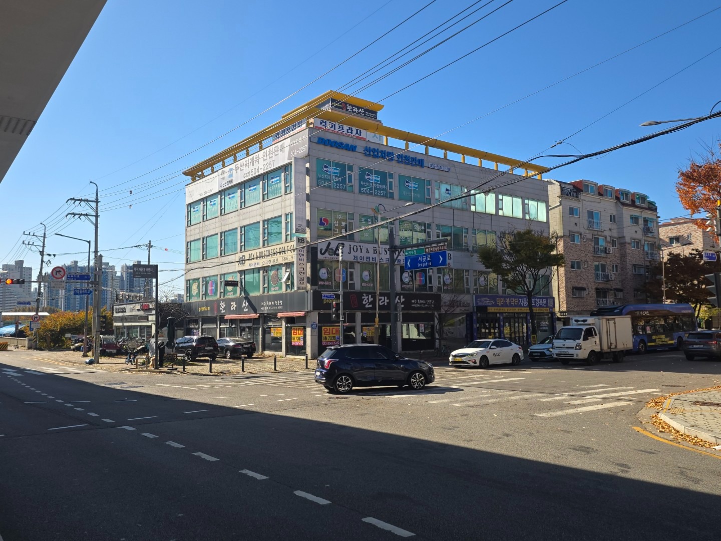 매물 썸네일