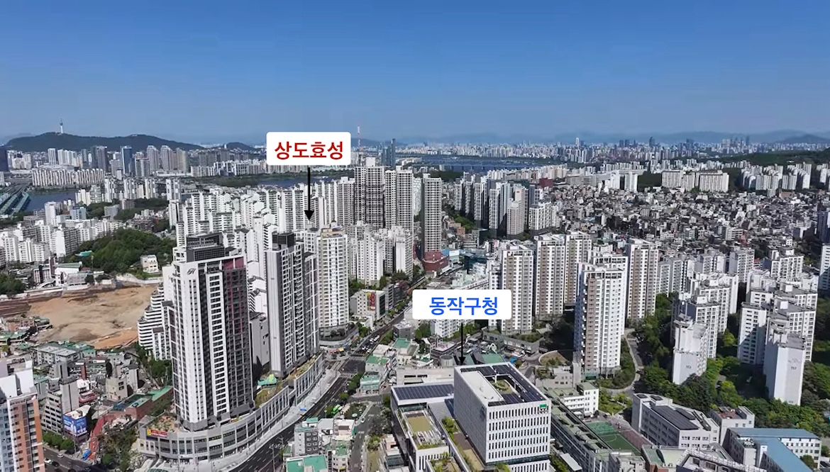 평면도