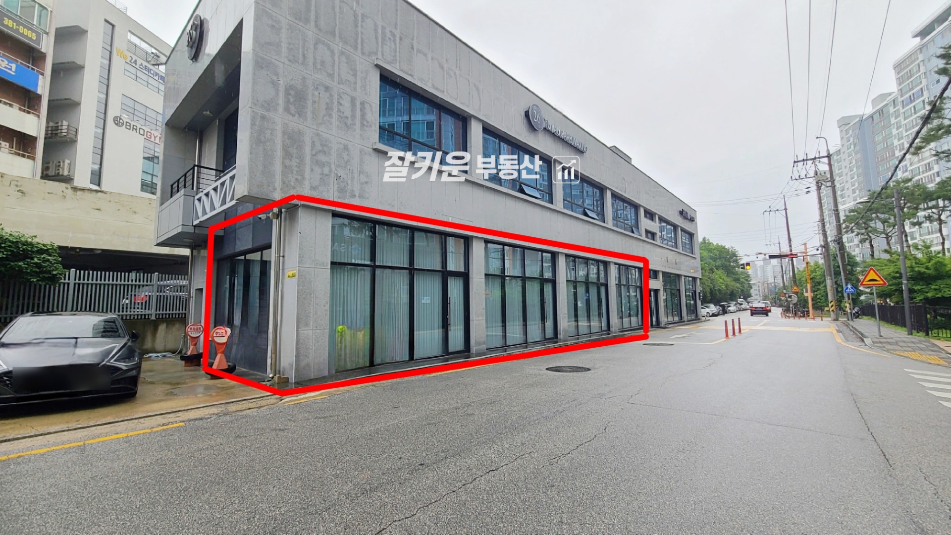 매물 썸네일