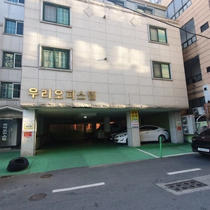 매물 썸네일