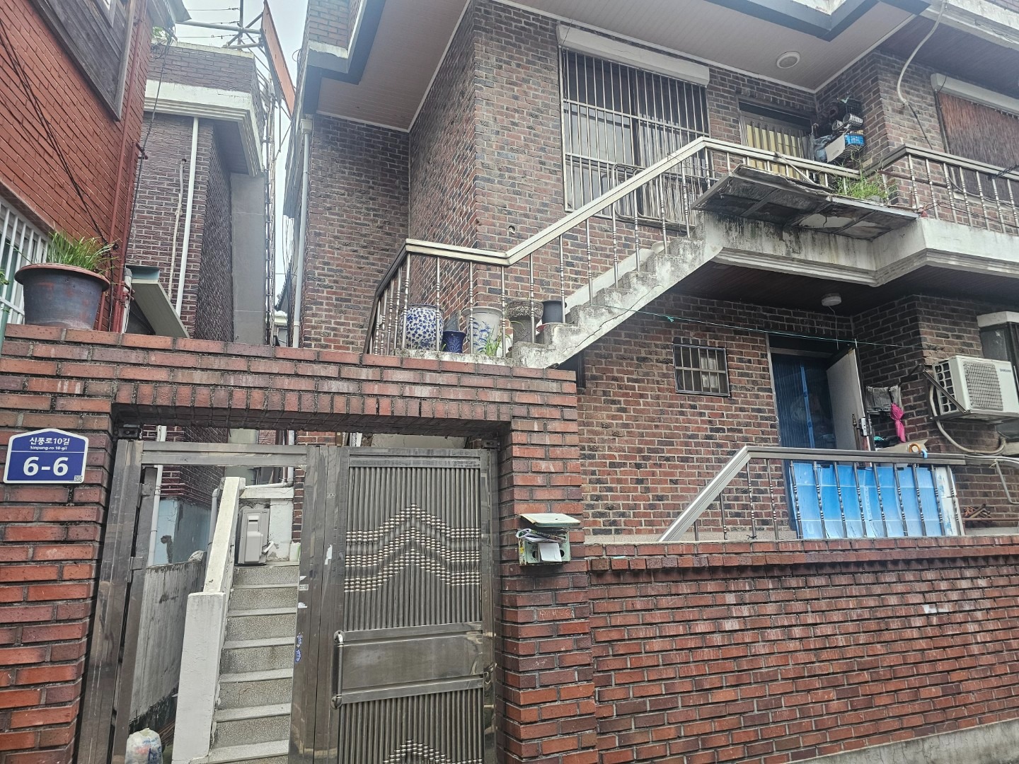 매물 썸네일