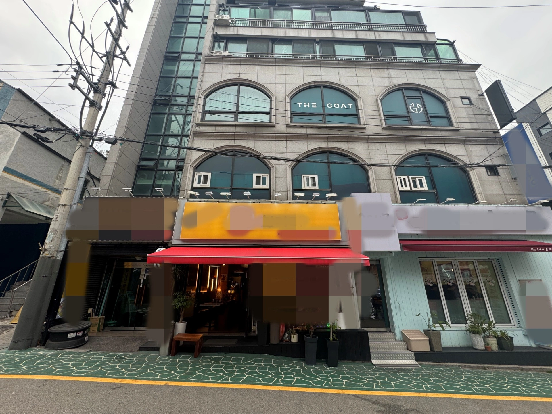 매물 썸네일