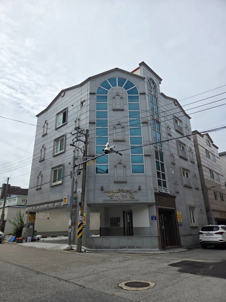 매물 썸네일