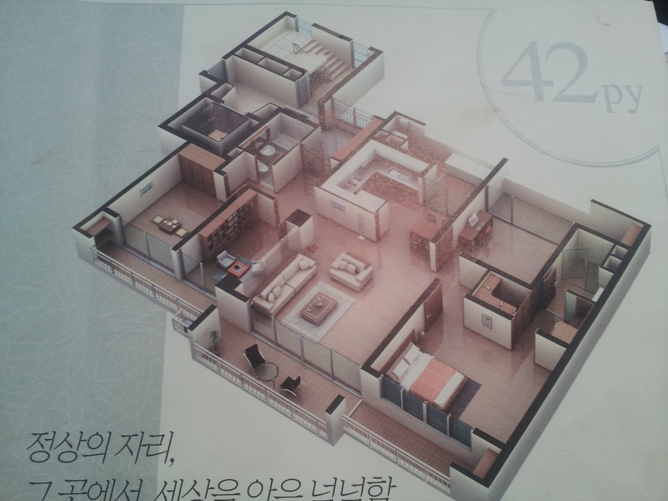 평면도