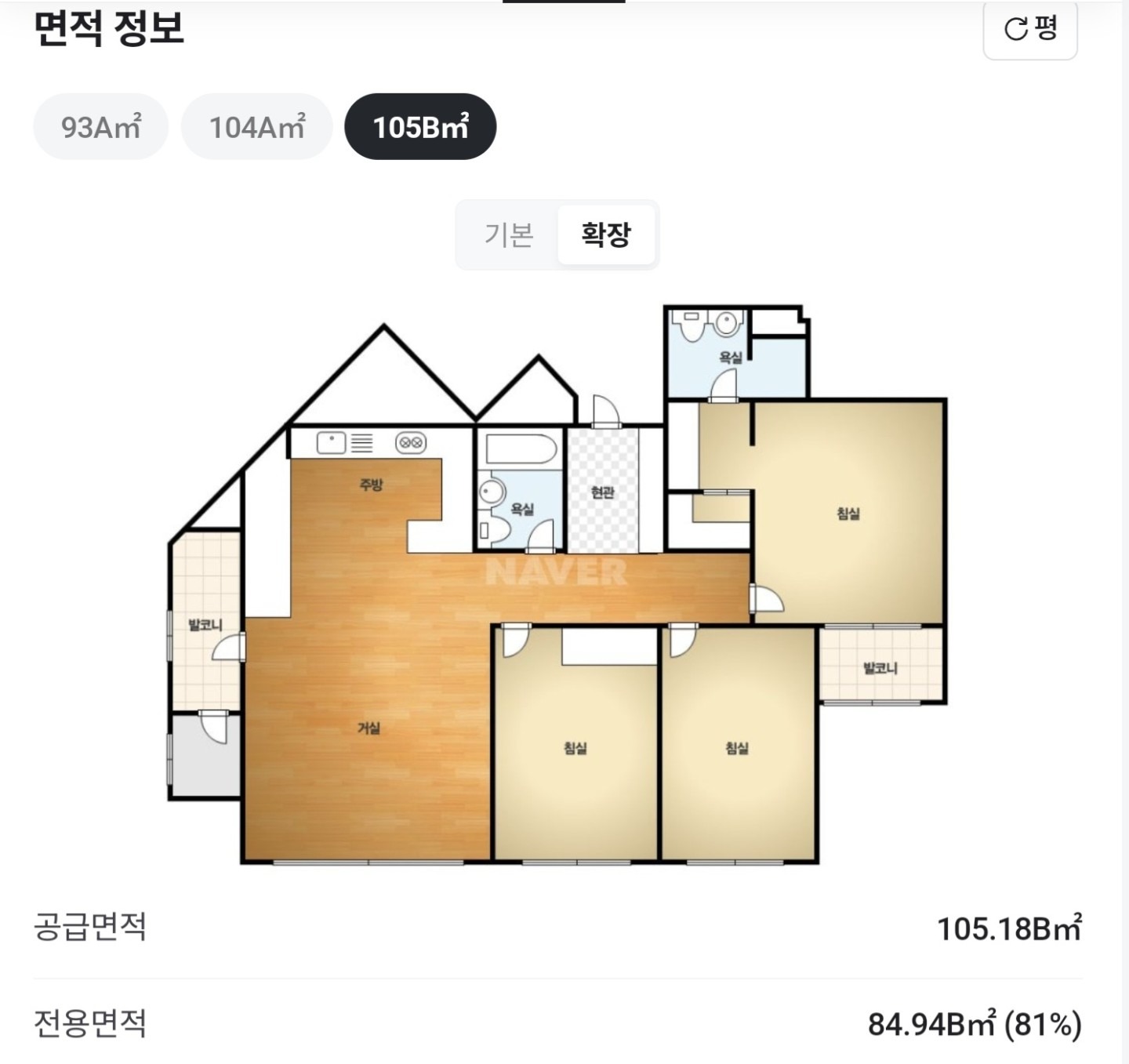 평면도
