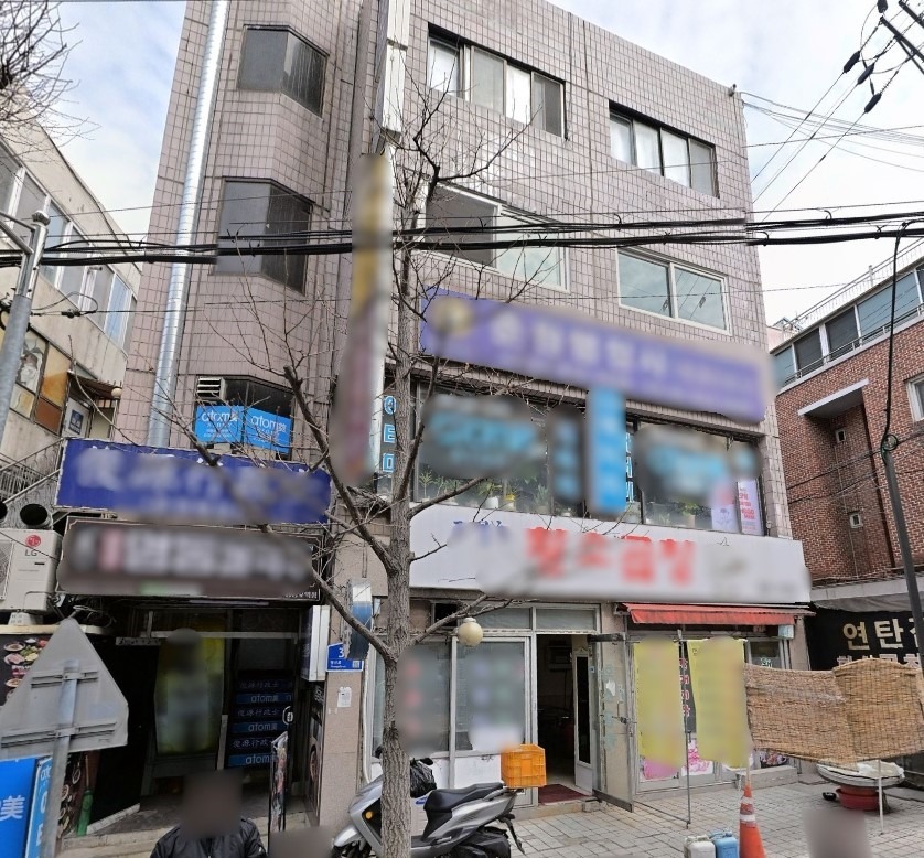매물 썸네일
