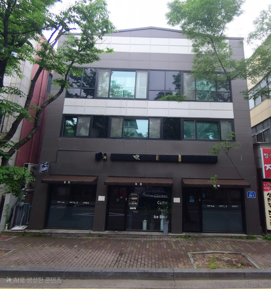 매물 썸네일
