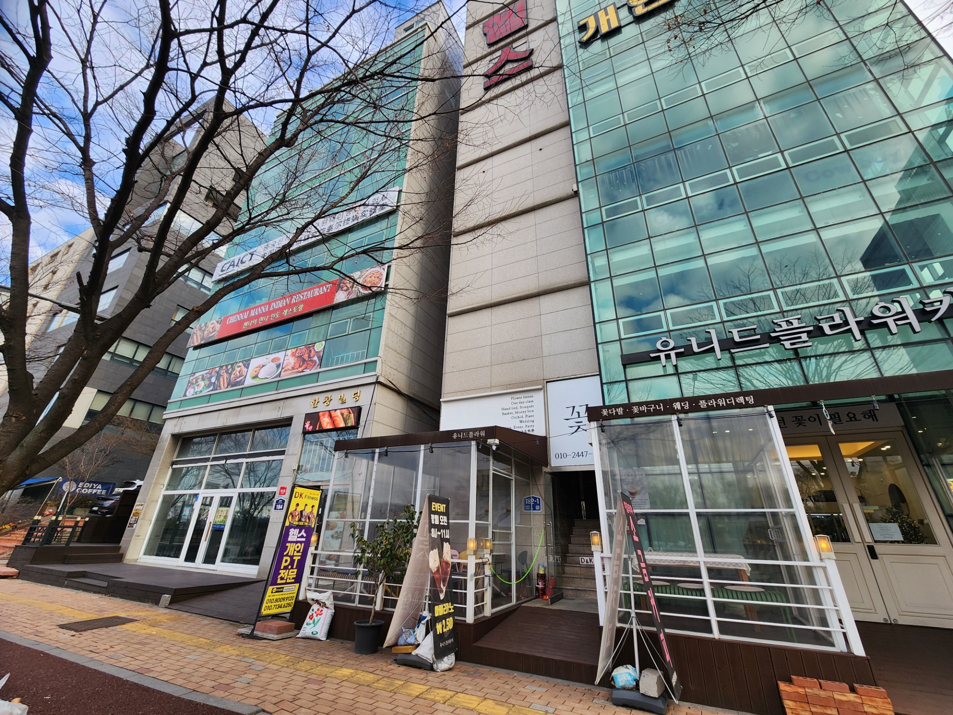 매물 썸네일