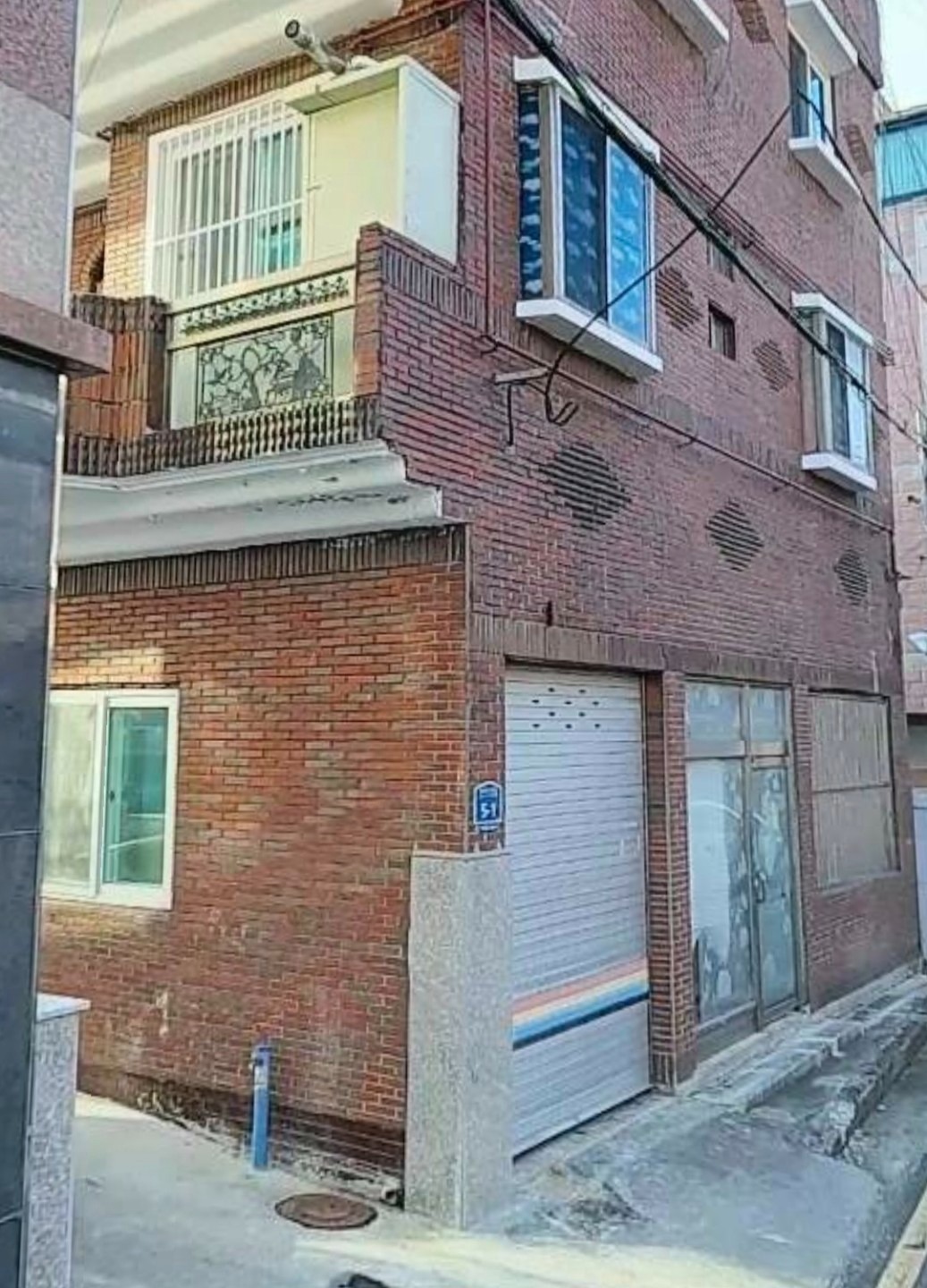 매물 썸네일