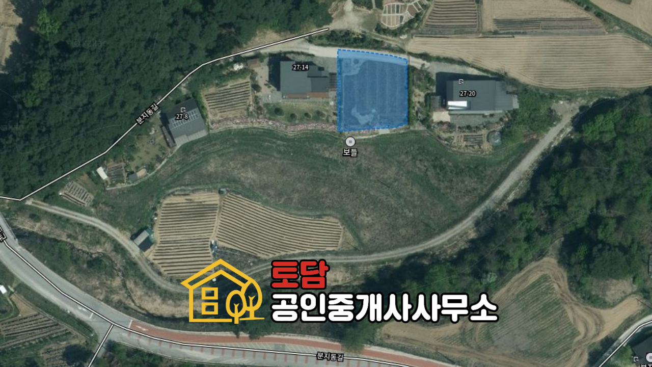 매물 썸네일